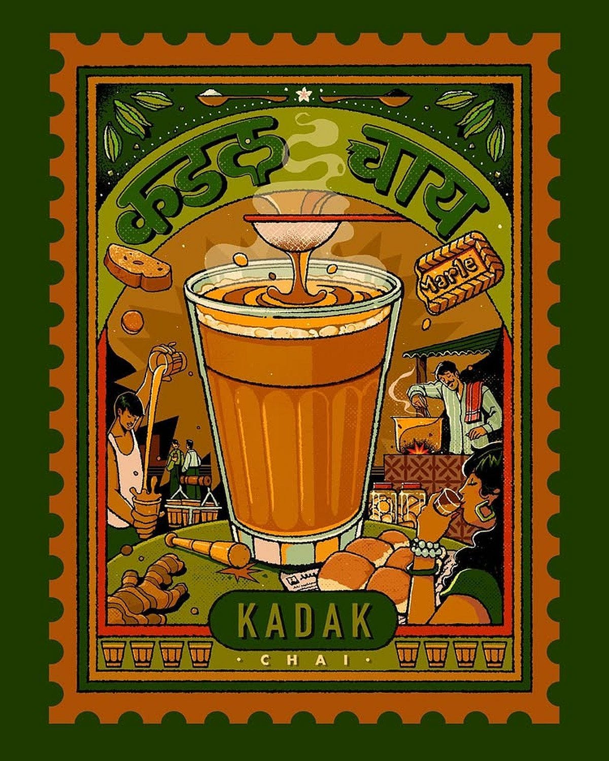 Chai poster