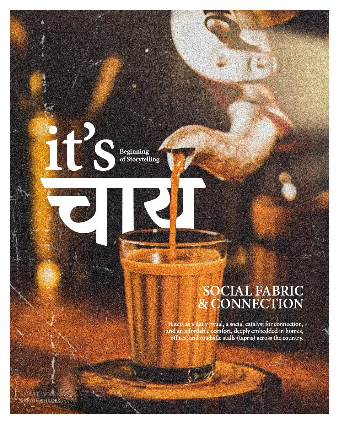 Social media poster design/ Poster design/ Creative ad/ chai