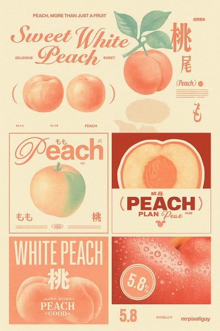 Peaches poster