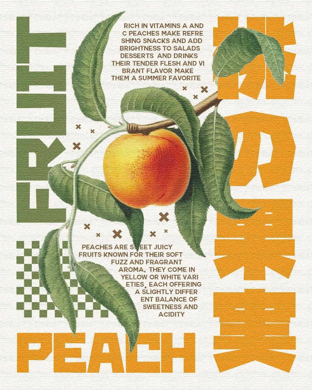 Peaches poster