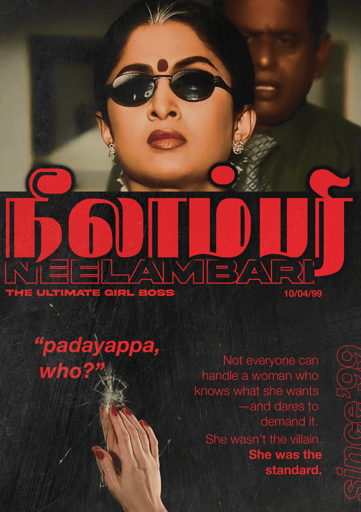 Padayappa Neelambari Aesthetic Poster - Aval #5
