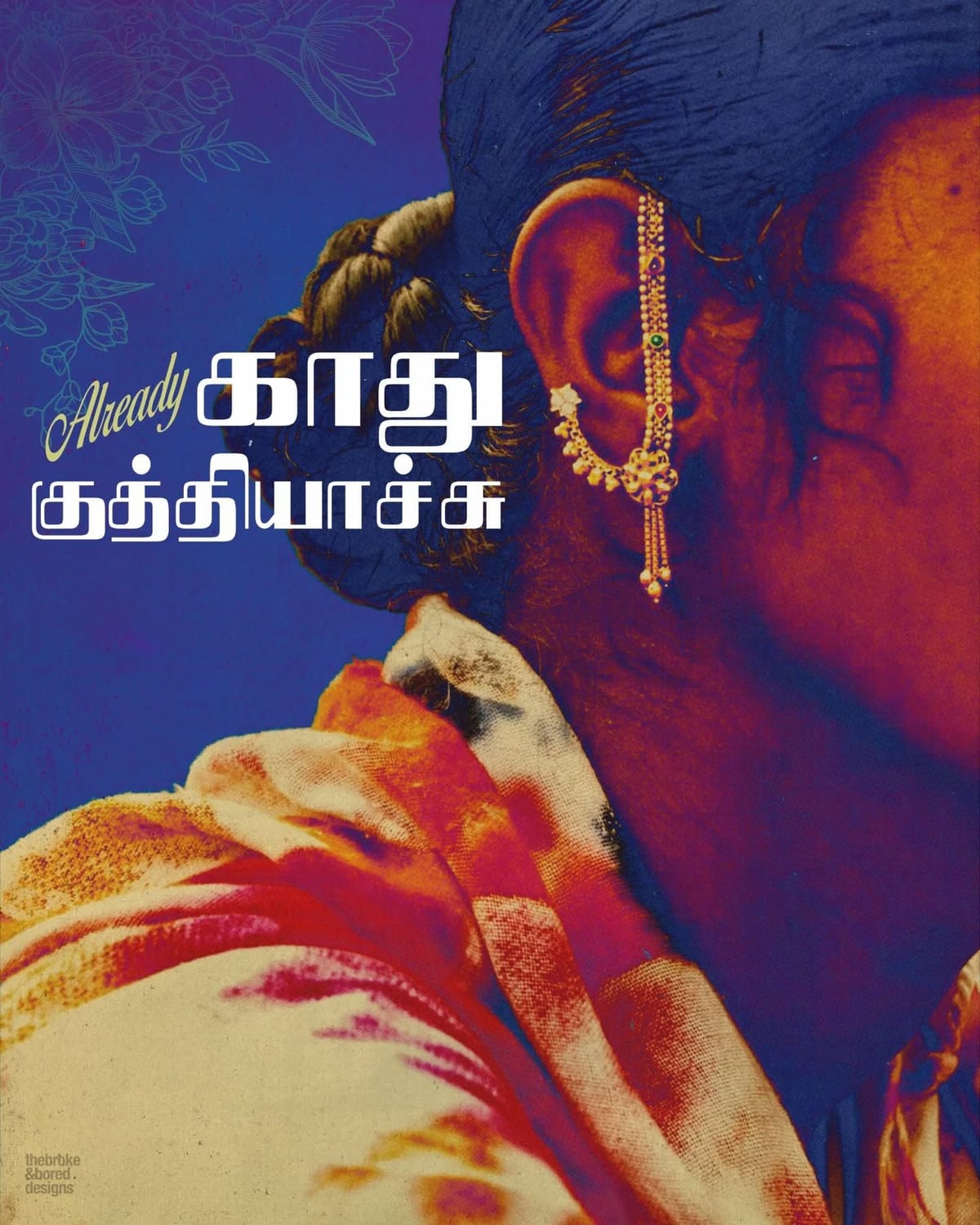 Tamil poster