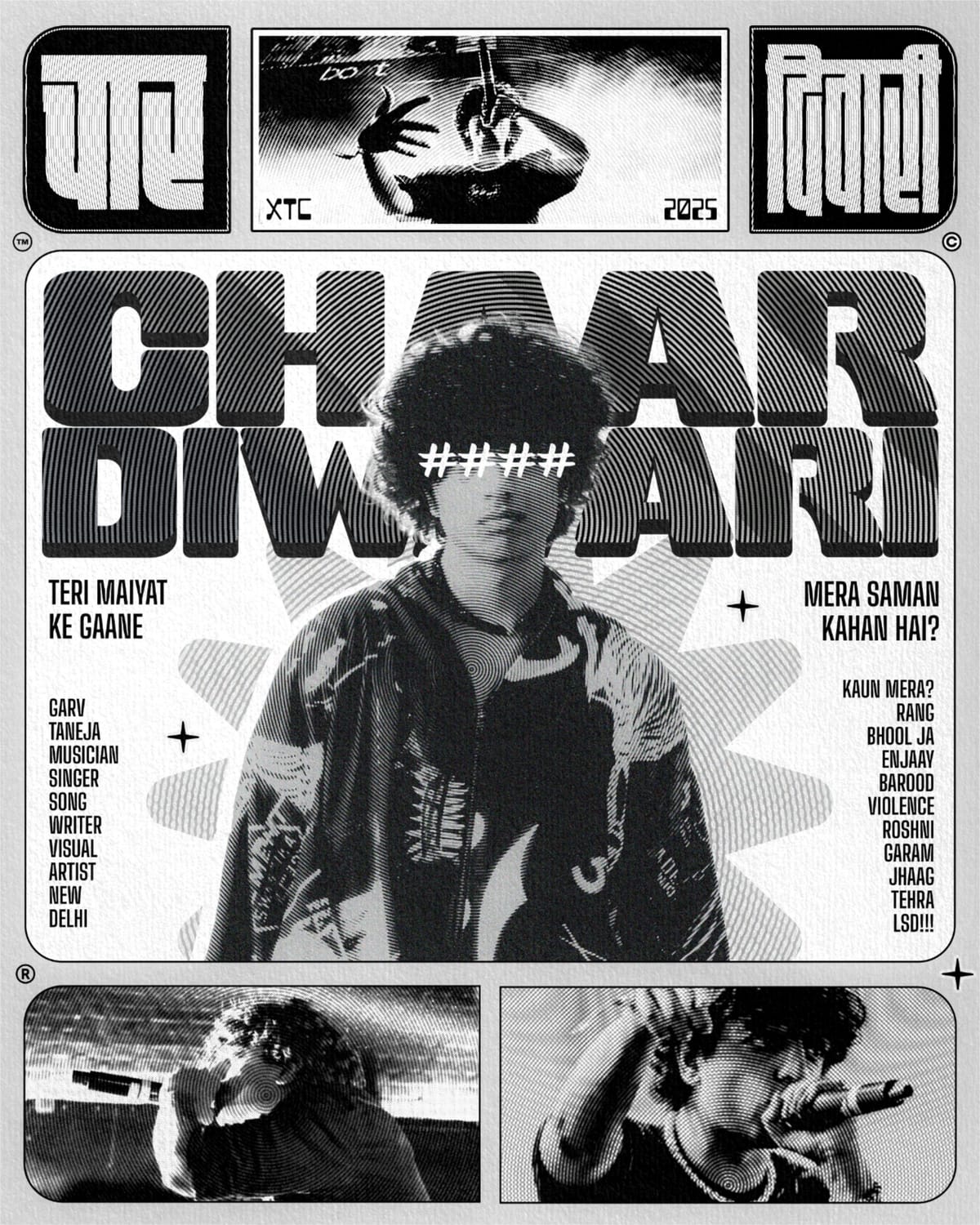 Chaar Diwaari fanmade poster