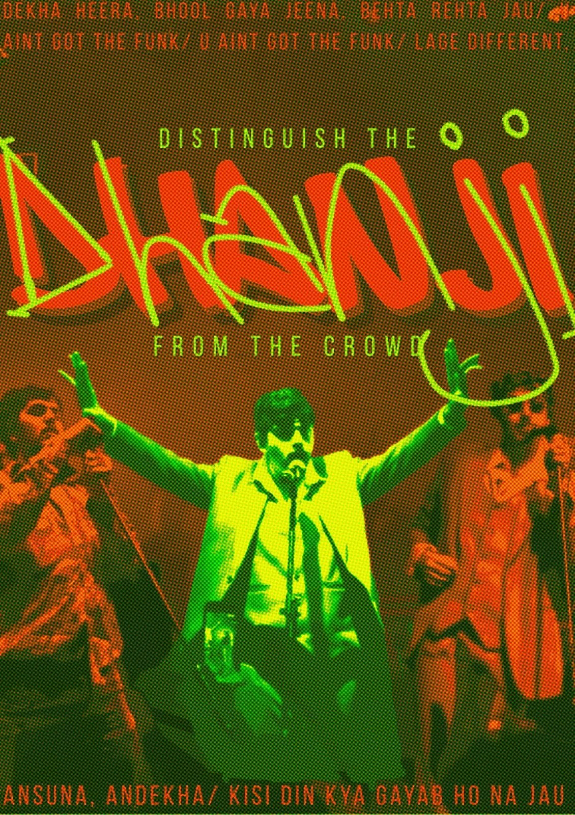 dhanji bhaiii