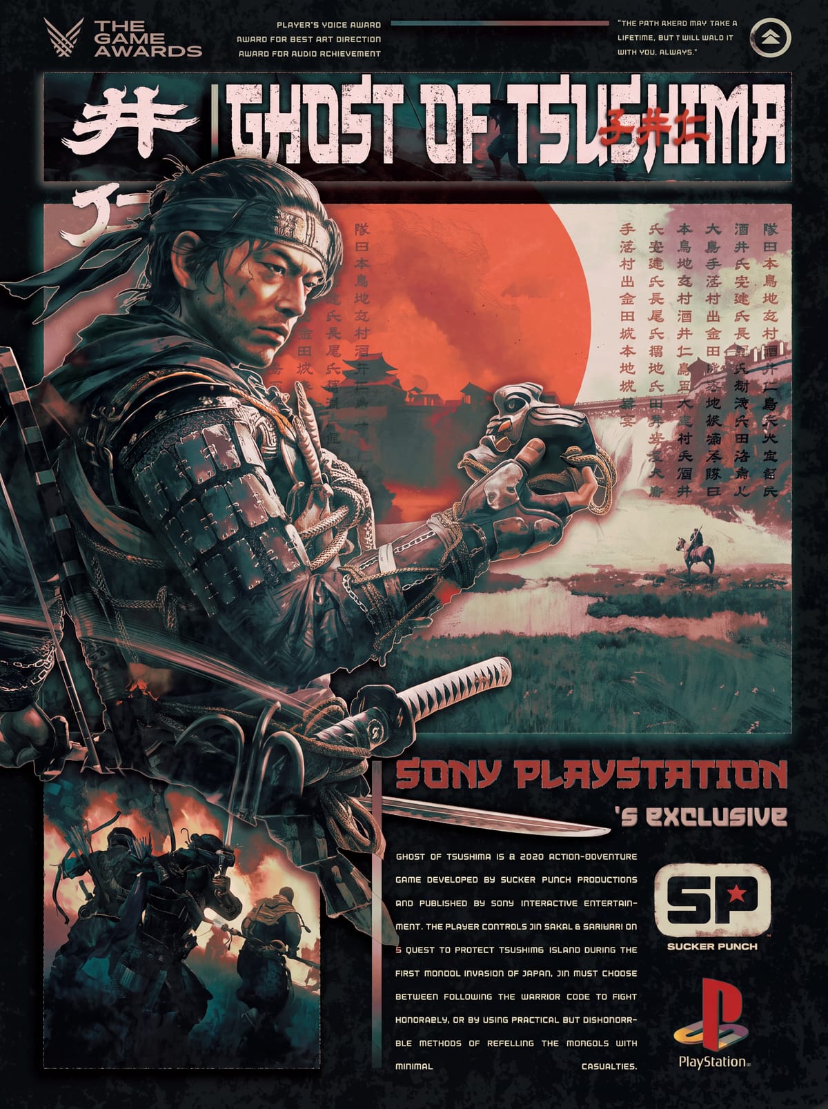 Ghost of Tsushima poster