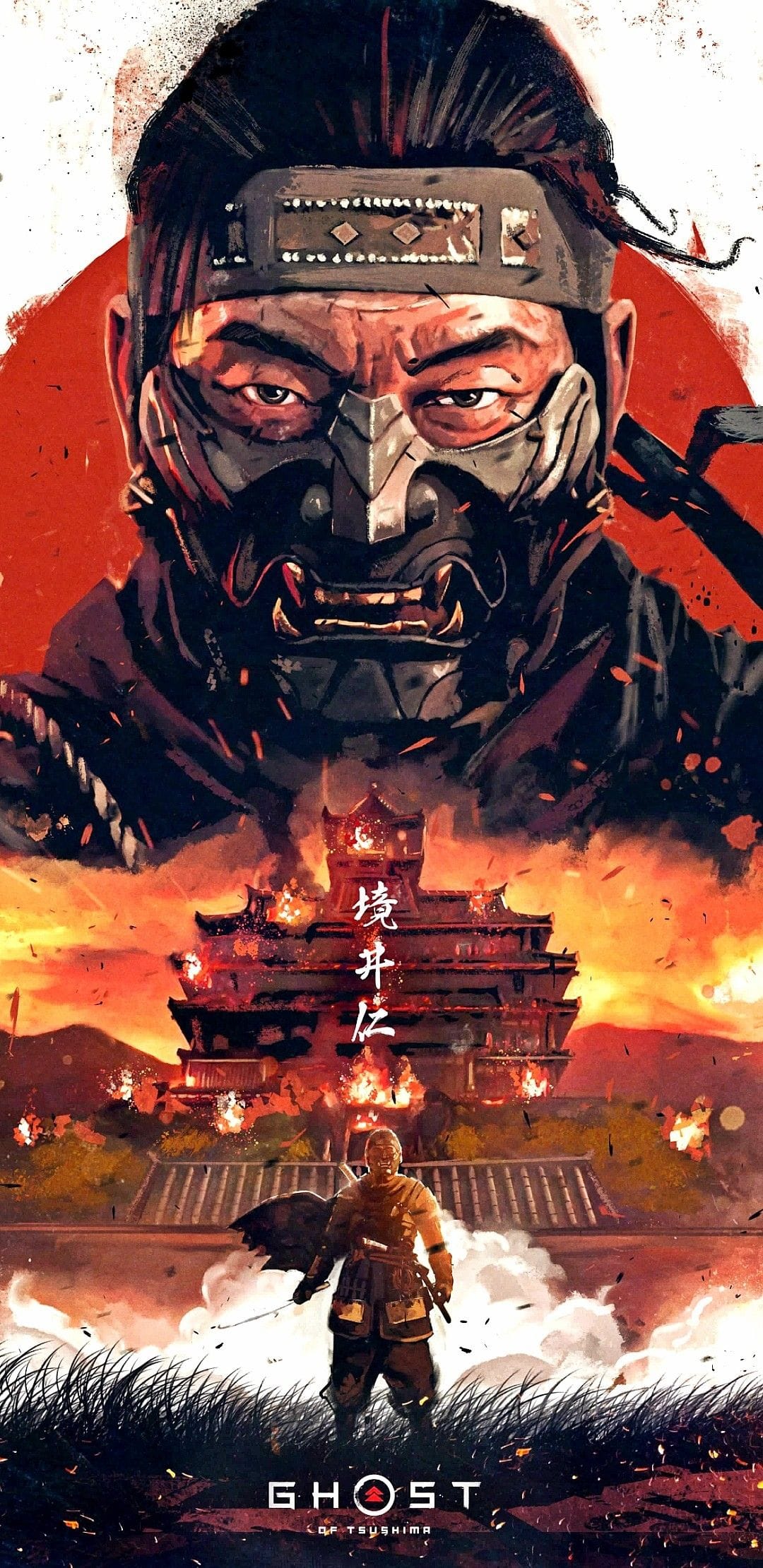 Ghost of Tsushima poster