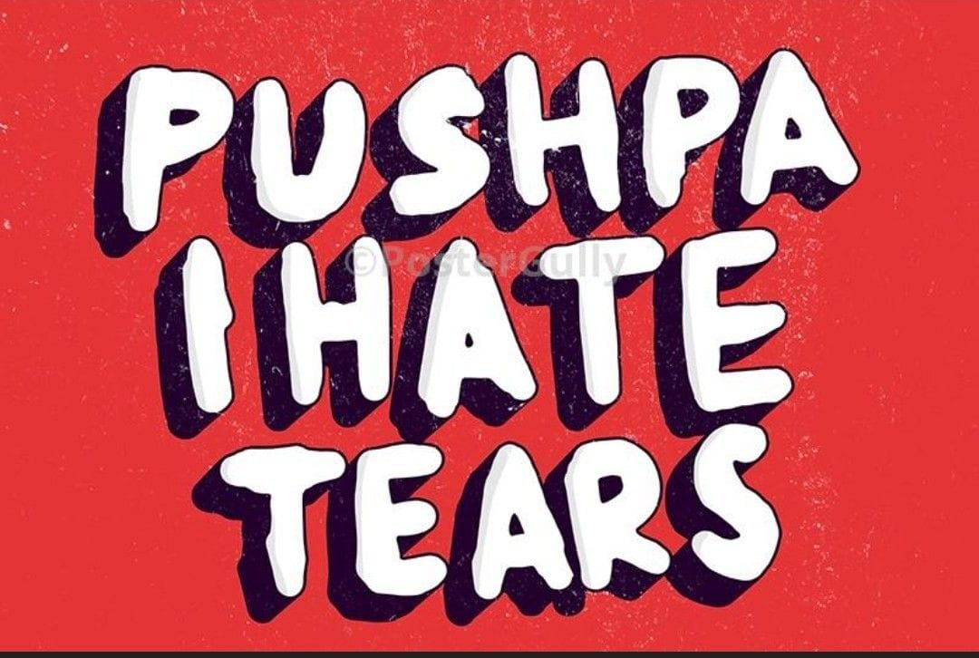 I hate tears poster