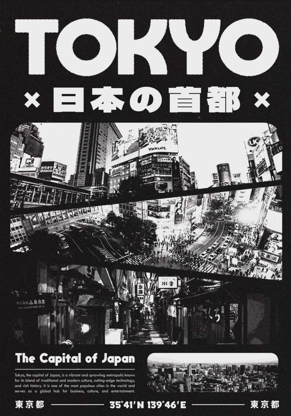 Tokyo available exclusively on kickbackart.com
