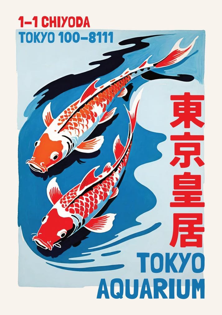 Koi Fish - Japanese Aquarium Poster