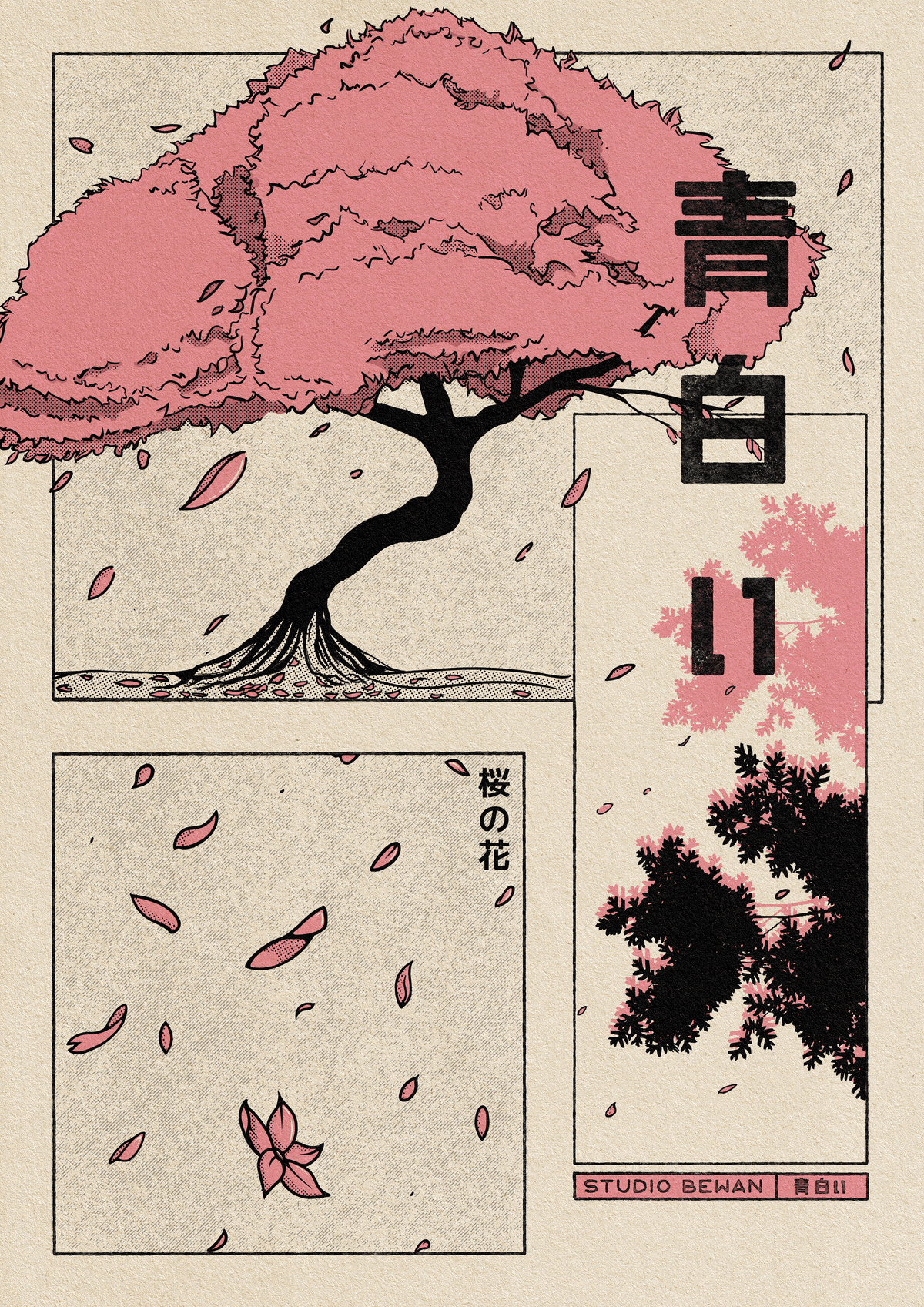 Japan poster