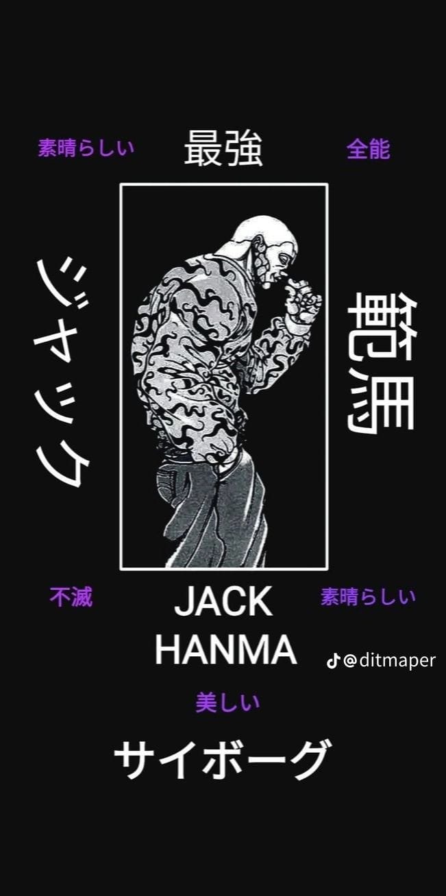 Jack Hanma poster