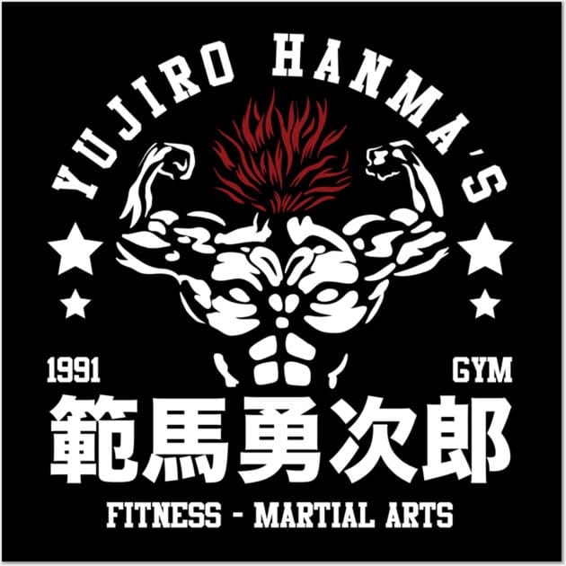 Yujiro Hanma's Gym - Back Version Poster