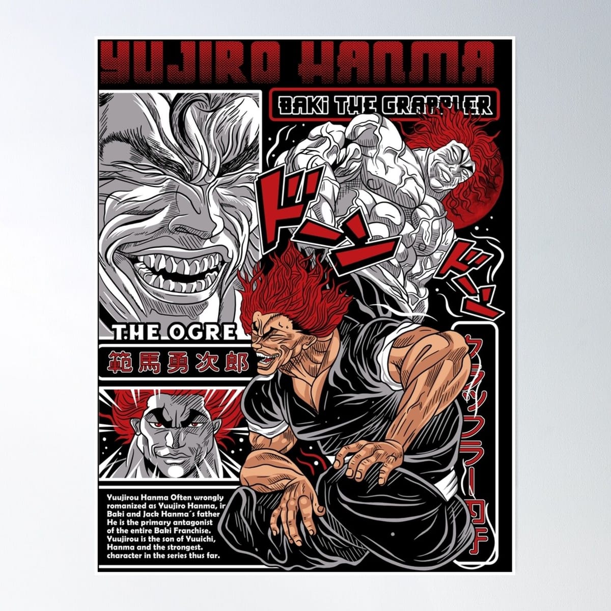 The Ogre Poster