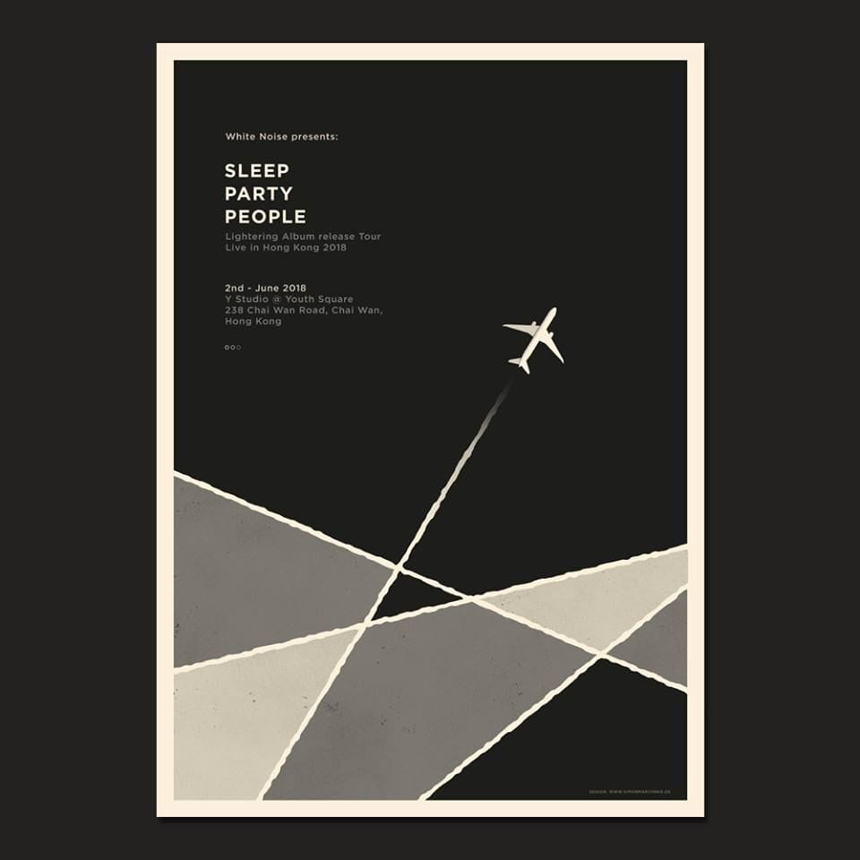 Fight Club poster