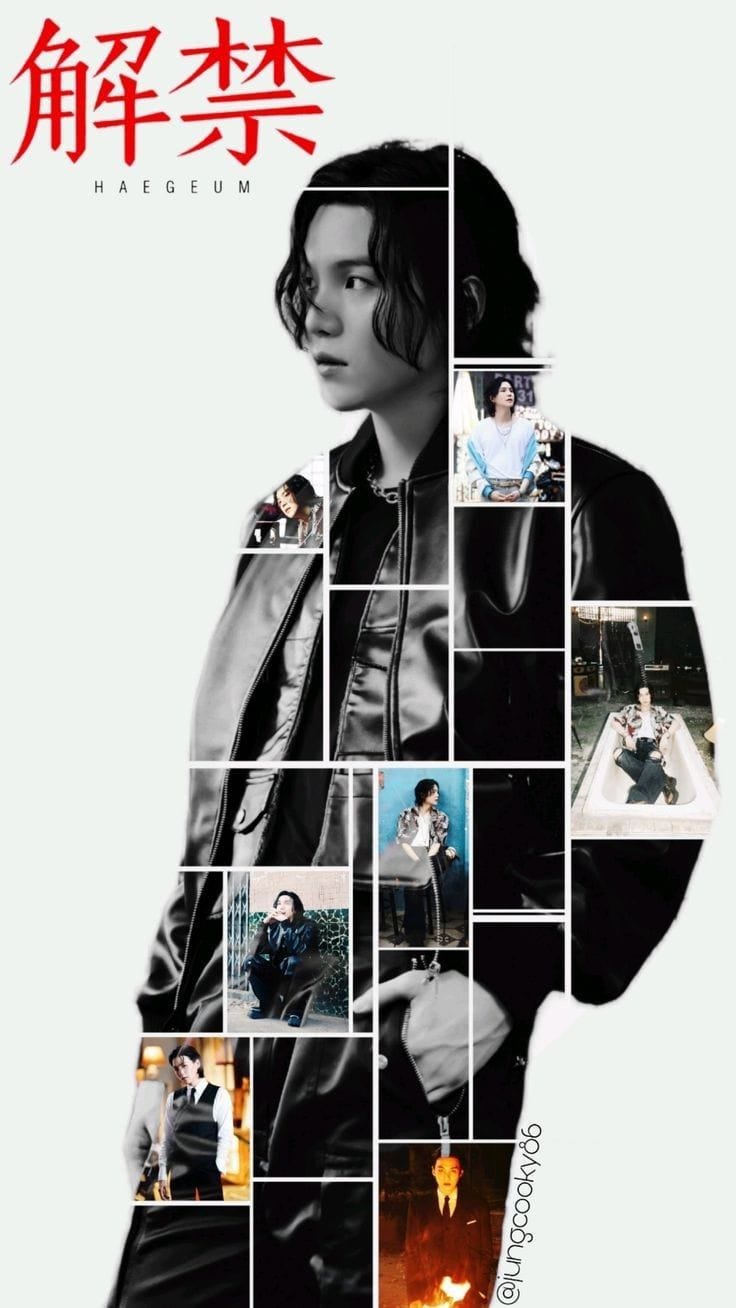 Suga poster
