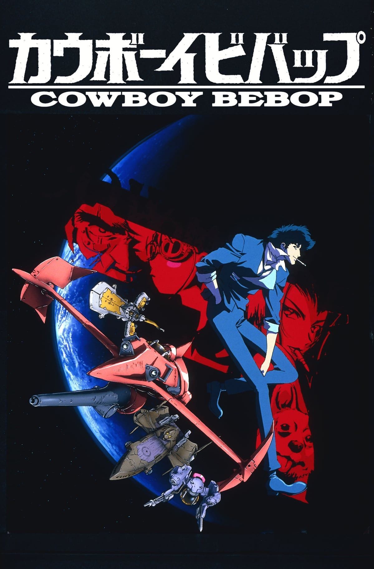 cowboy bepop