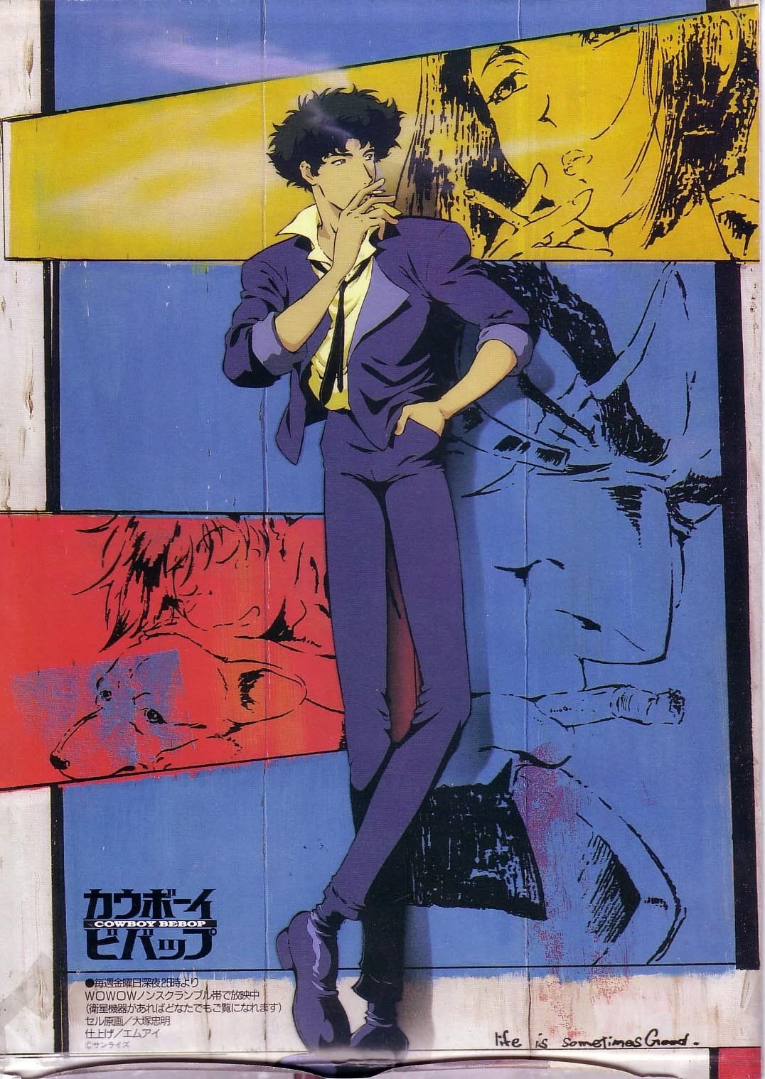 Cowboy Bebop poster