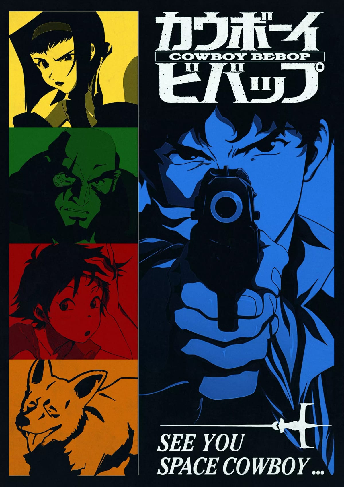 Cowboy Bebop - Poster Design - Mateus Bastos