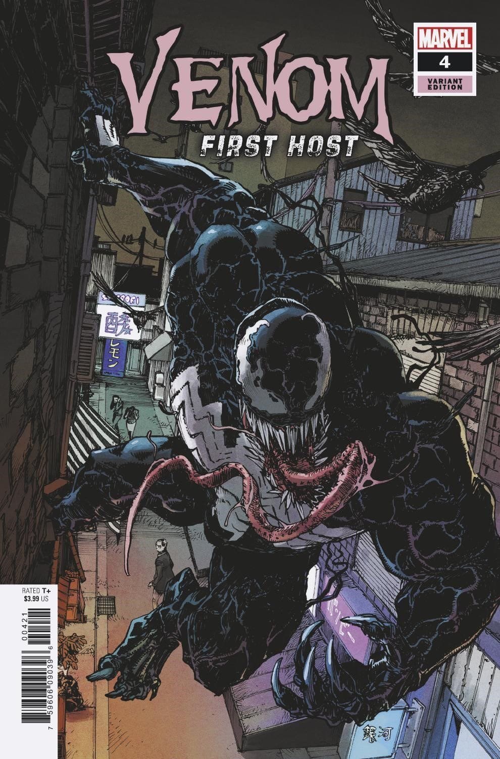 Venom poster