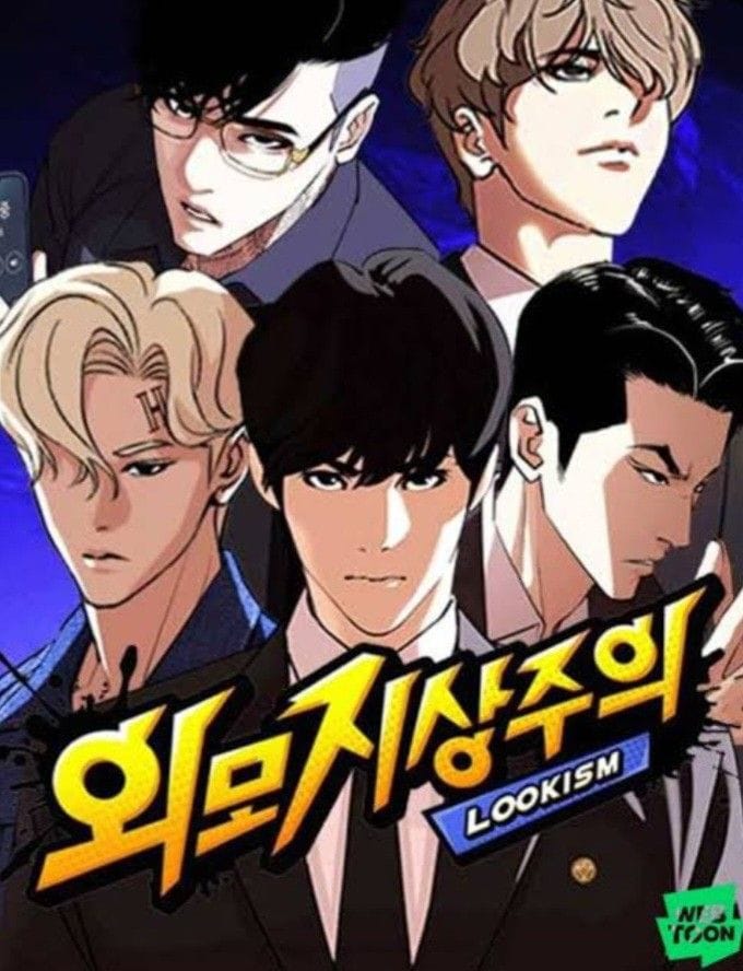 Lookism poster