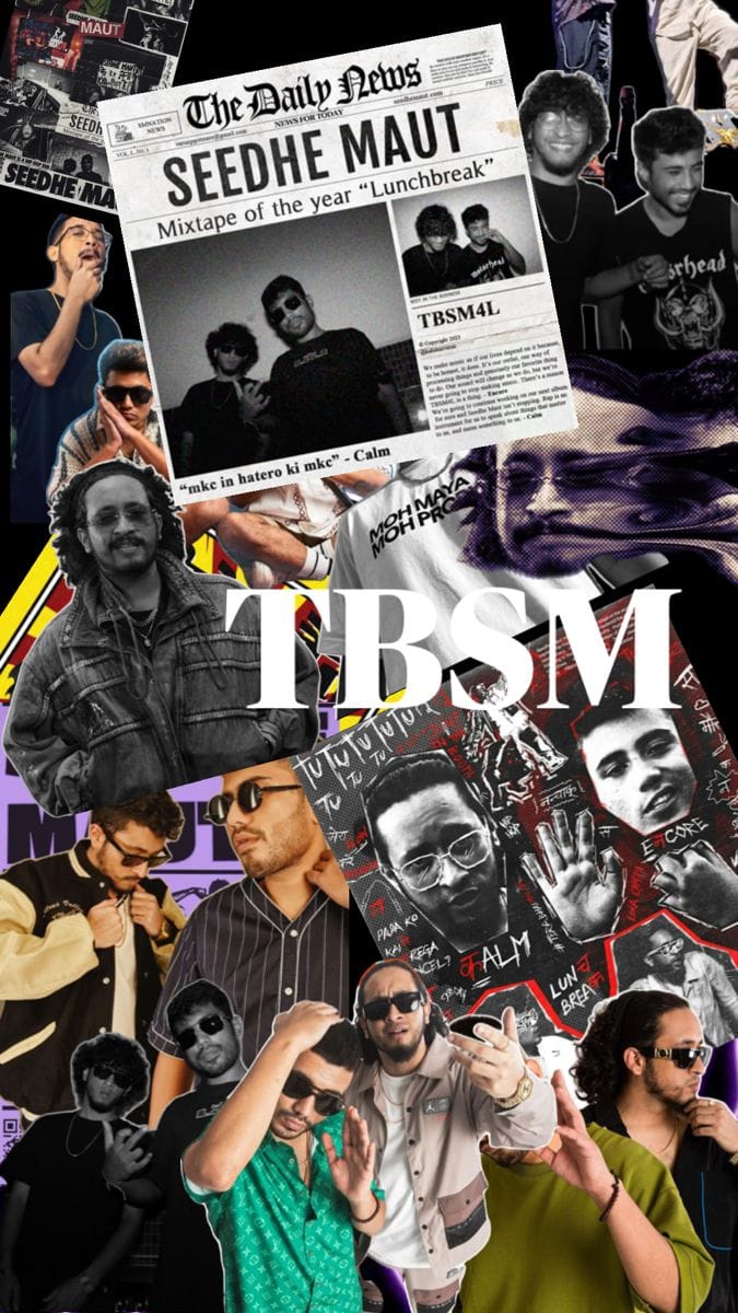 TBSM wallpaper