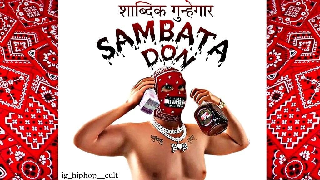 SAMBATA DON