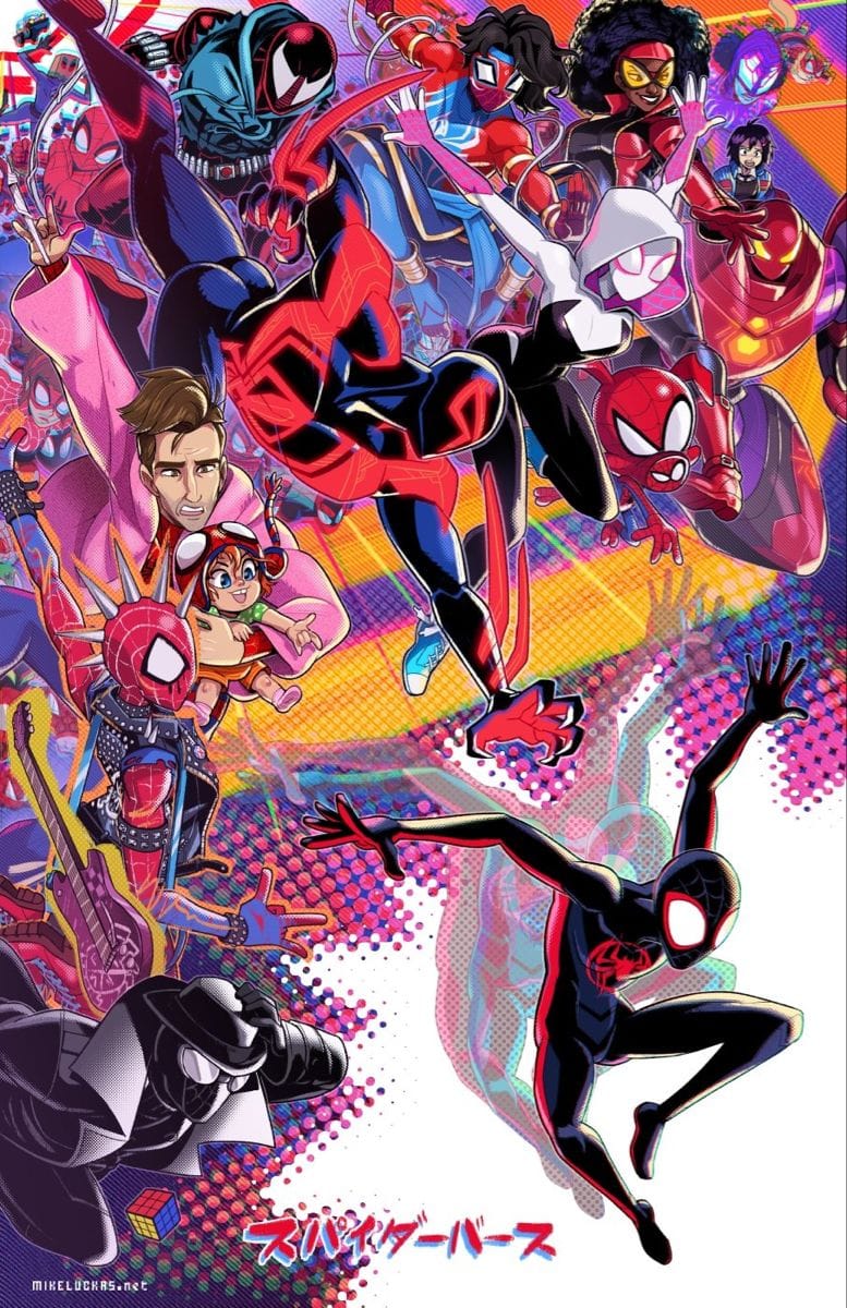 Spider verso