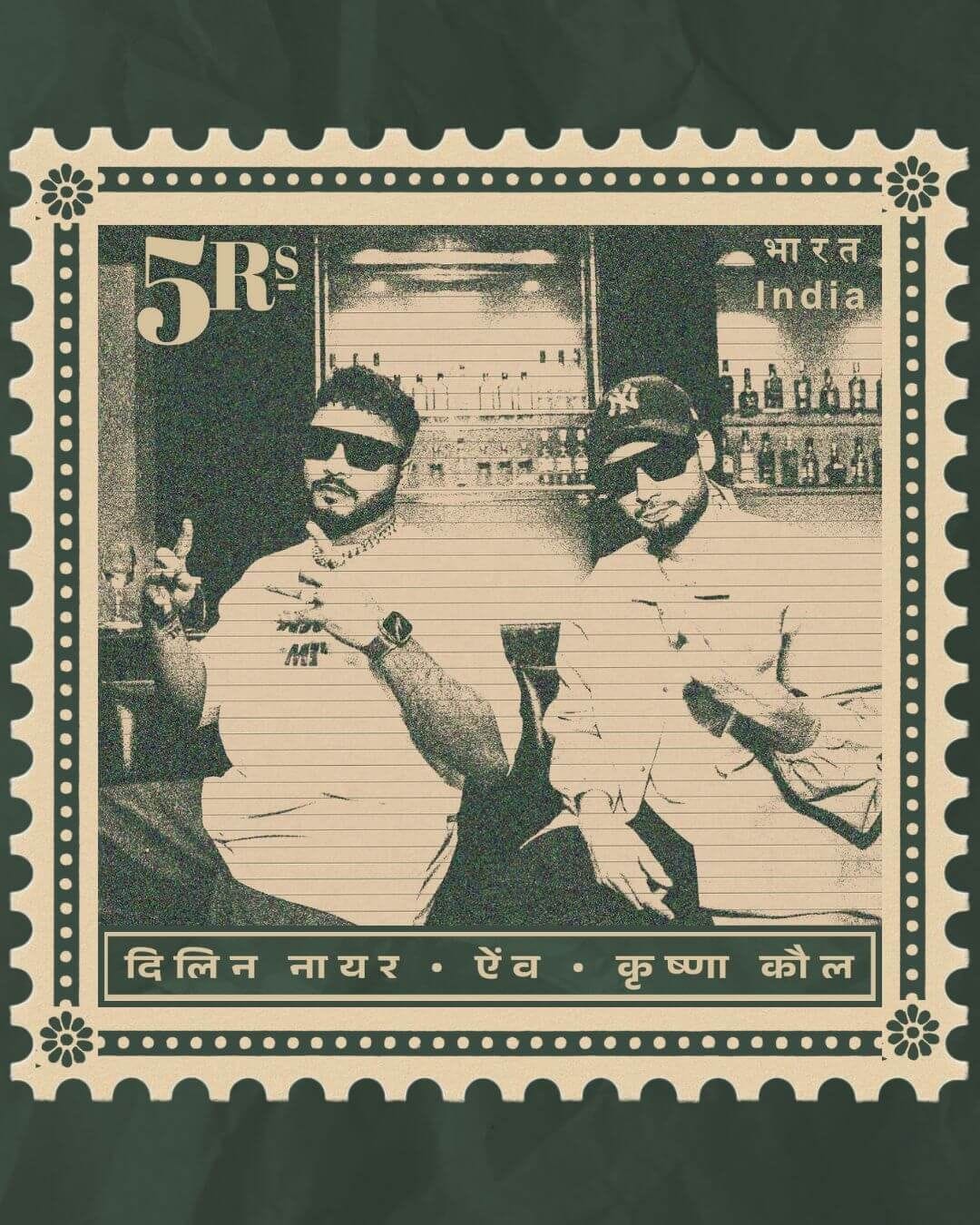 RAFTAAR X KRSNA | Postal Stamp | Artwork | Kalamkaar