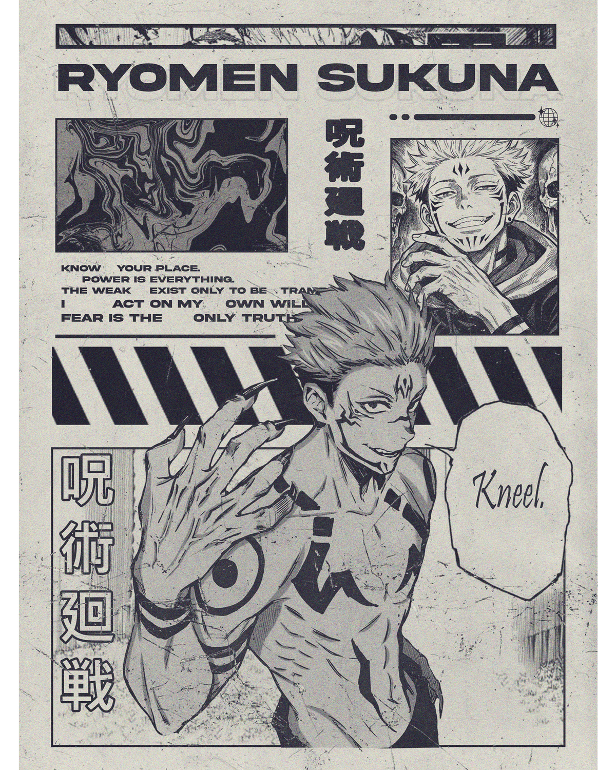 Ryomen Sukuna poster