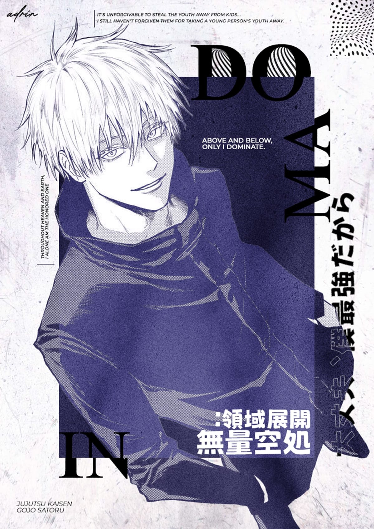 Gojo poster