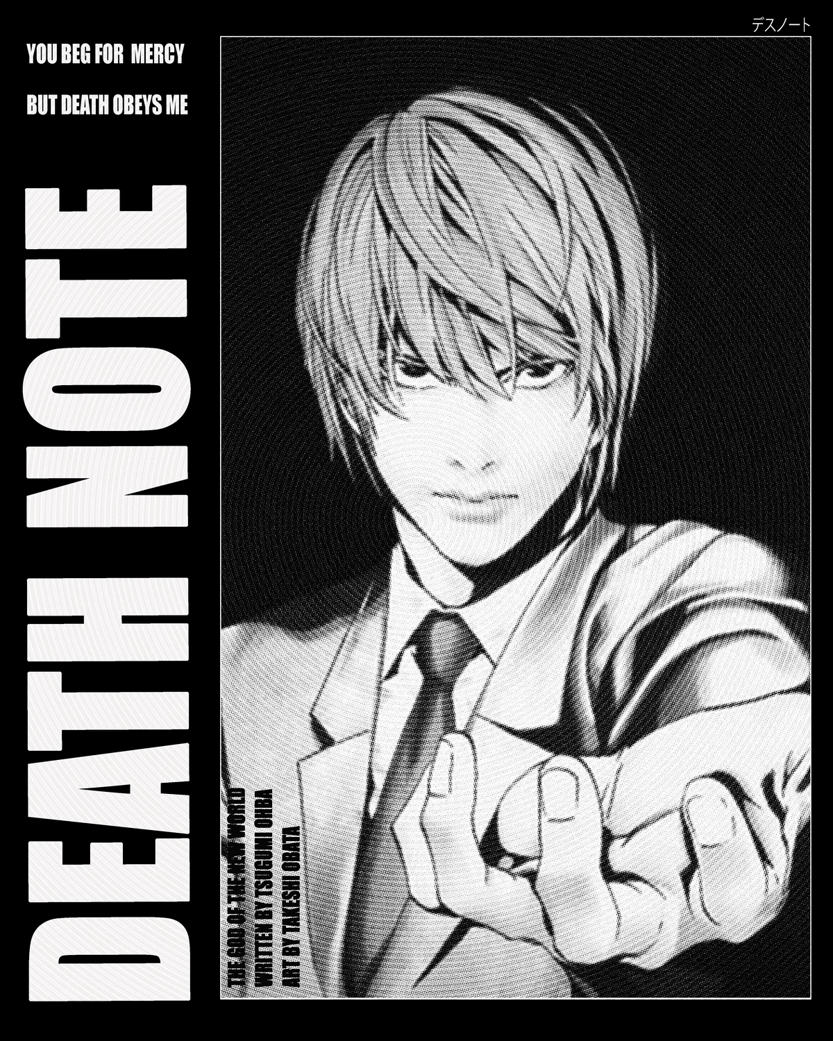 Kira graphic poster