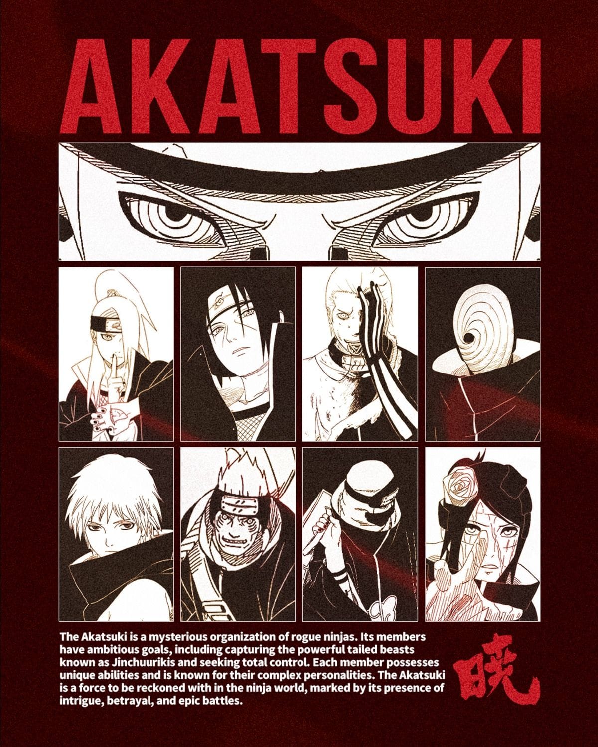 Akatsuki poster