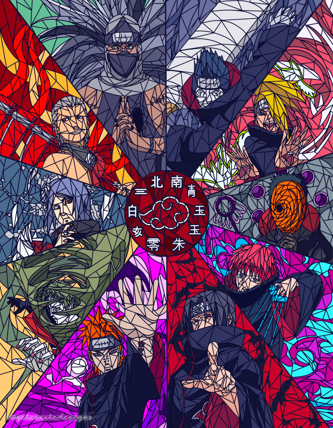 Akatsuki poster