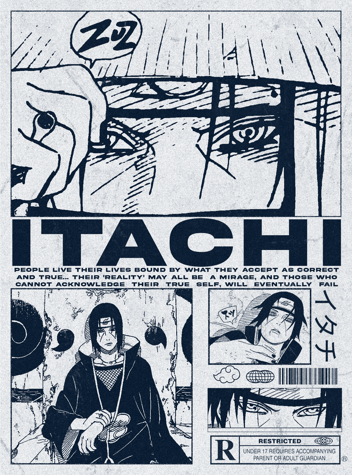 ITACHI BRUTALISM