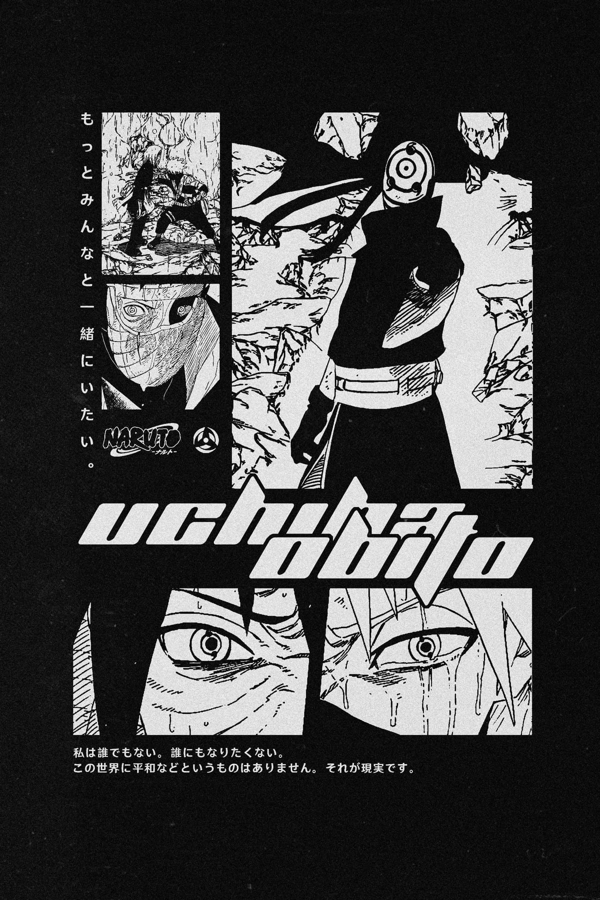 Uchiha Obito Poster