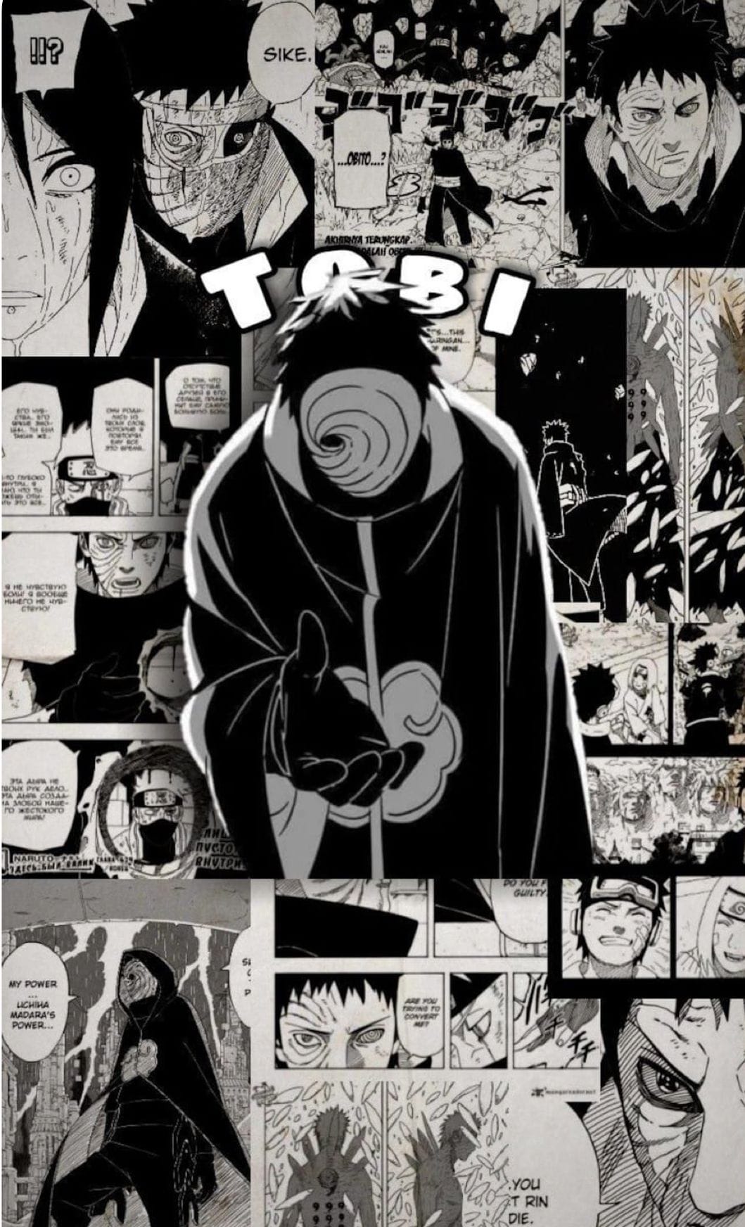 Obito