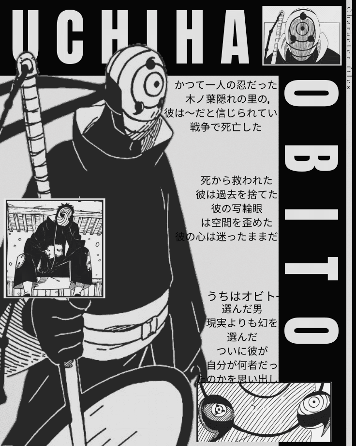 Obito Uchiha gfx poster wallpaper