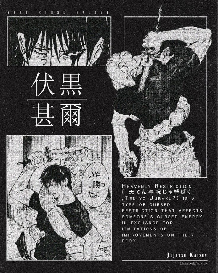 Toji Fushiguro poster