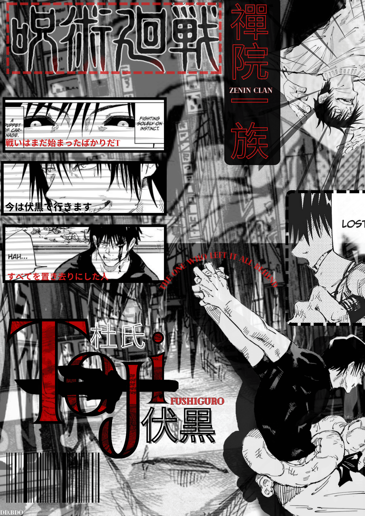 Toji Fushiguro poster