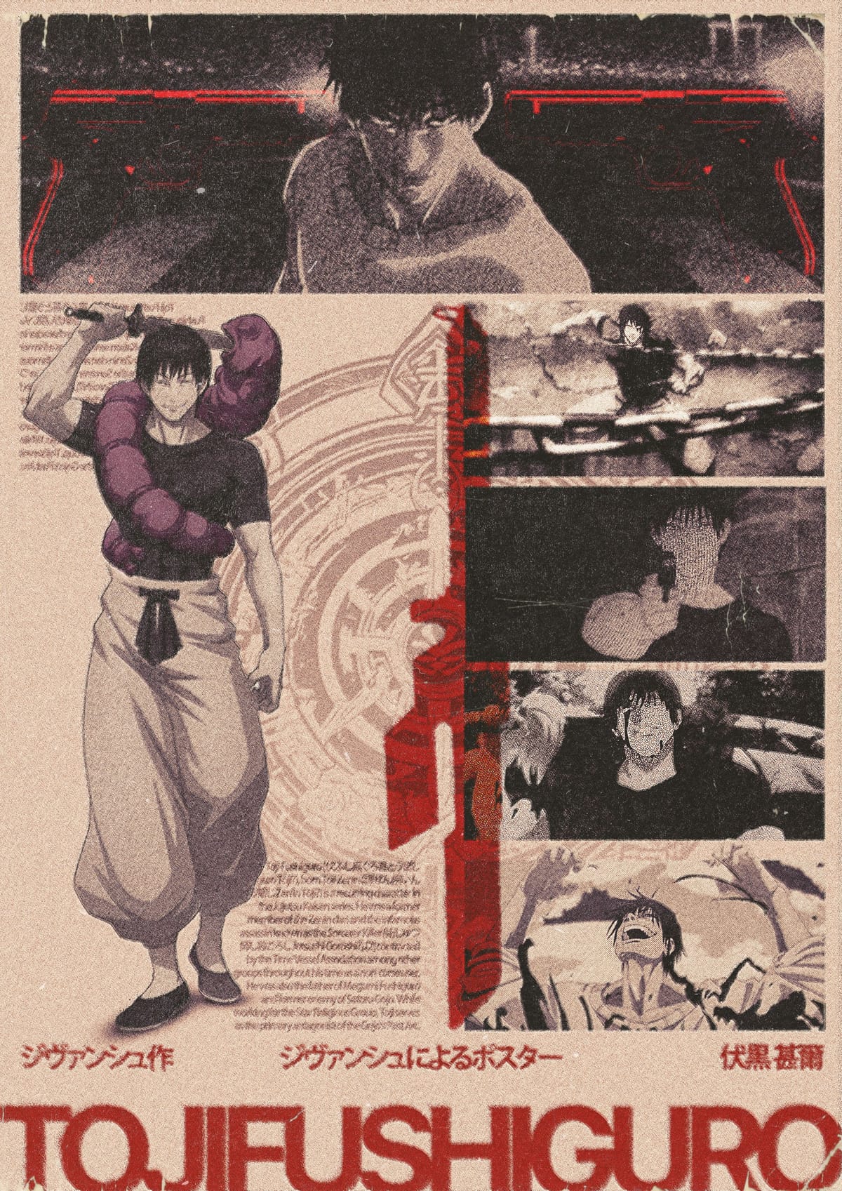 Toji Fushiguro Poster.