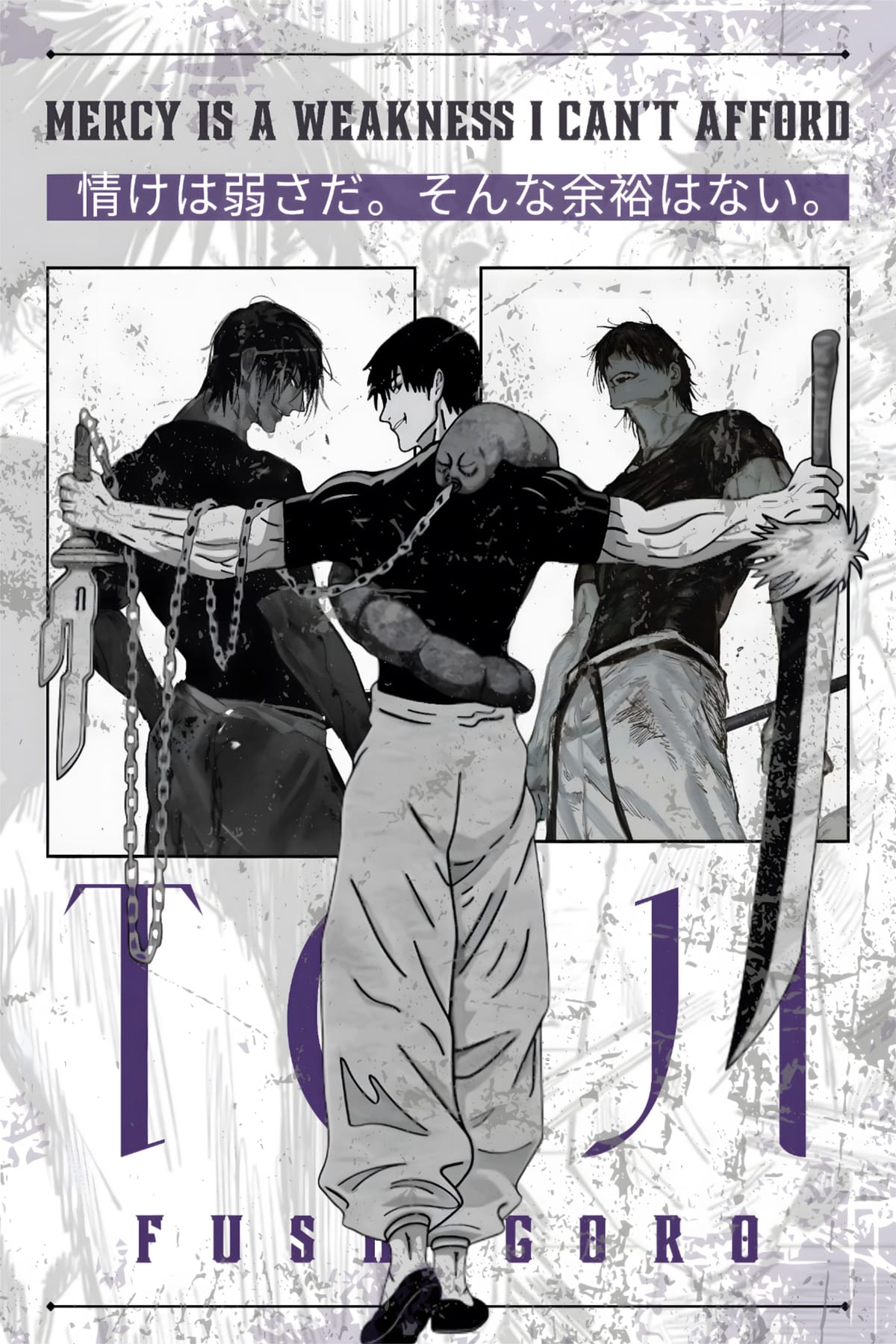 "Toji Fushiguro anime Poster Jujutsu Kaisen Wall Art for Room Decor