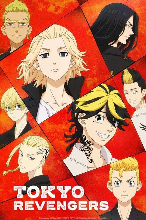 Tokyo Revengers poster