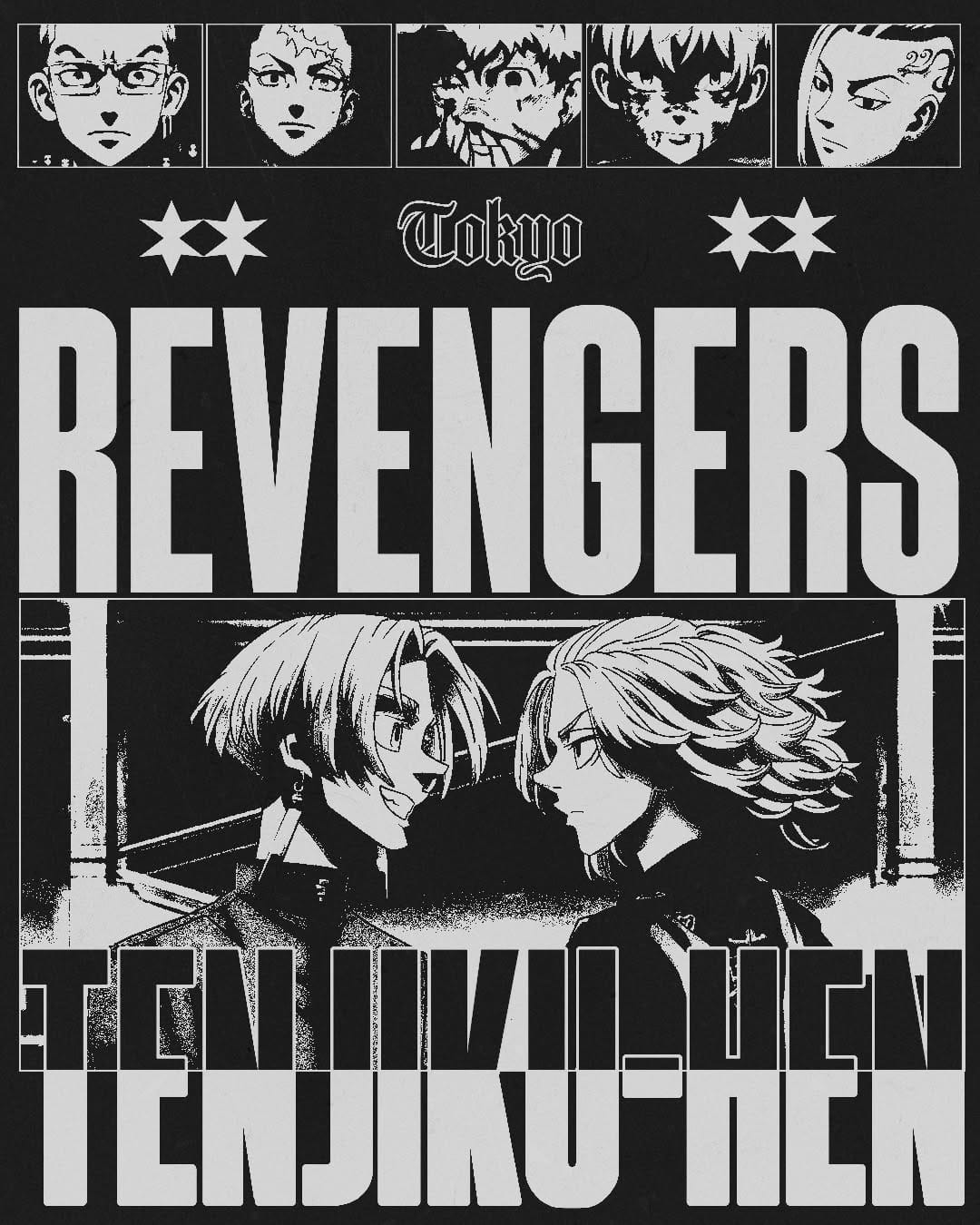 Tokyo Revengers poster design