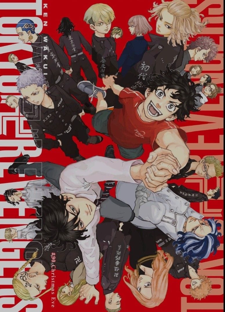 Tokyo Revengers Manga