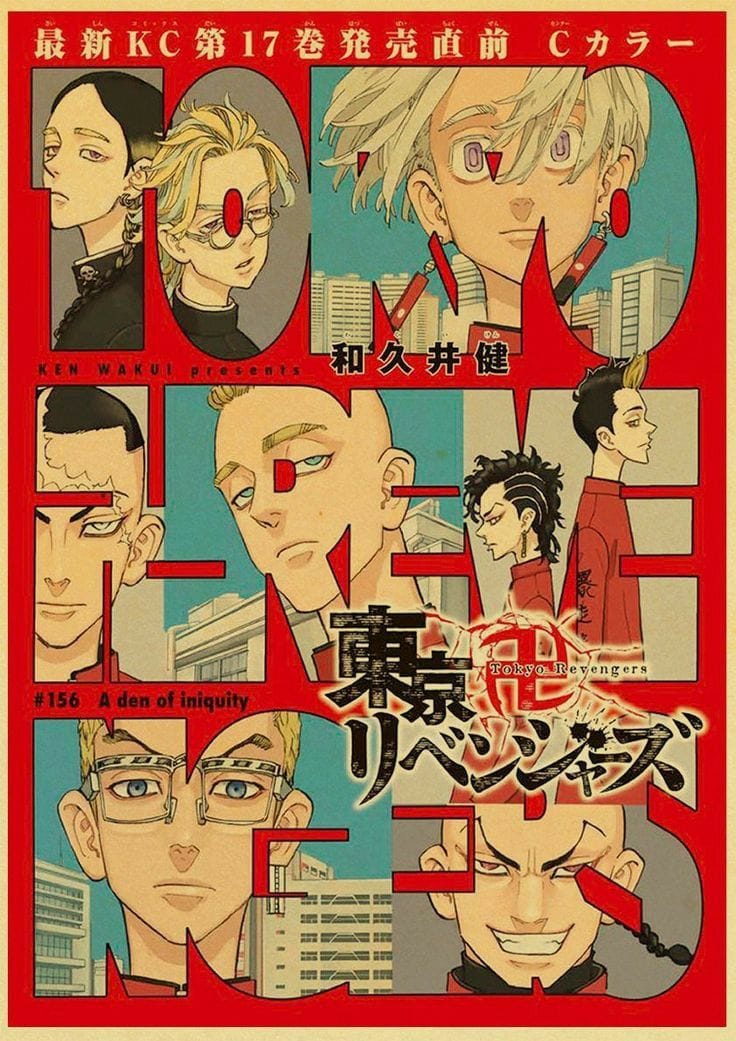 Tokyo Revengers poster
