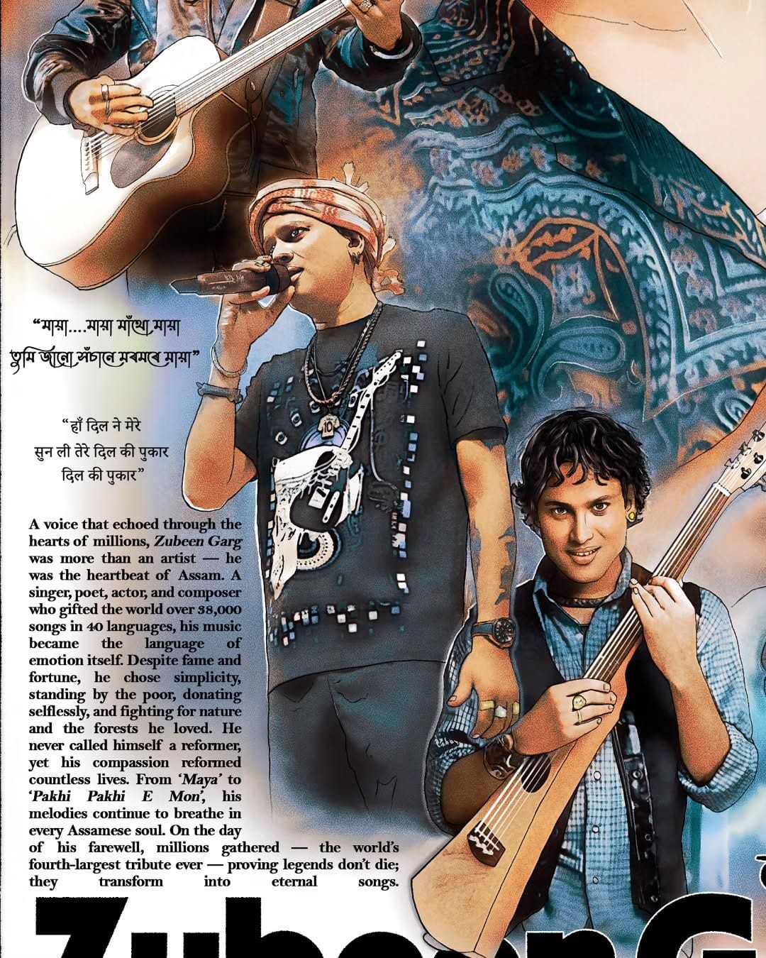 Zubeen Garg poster