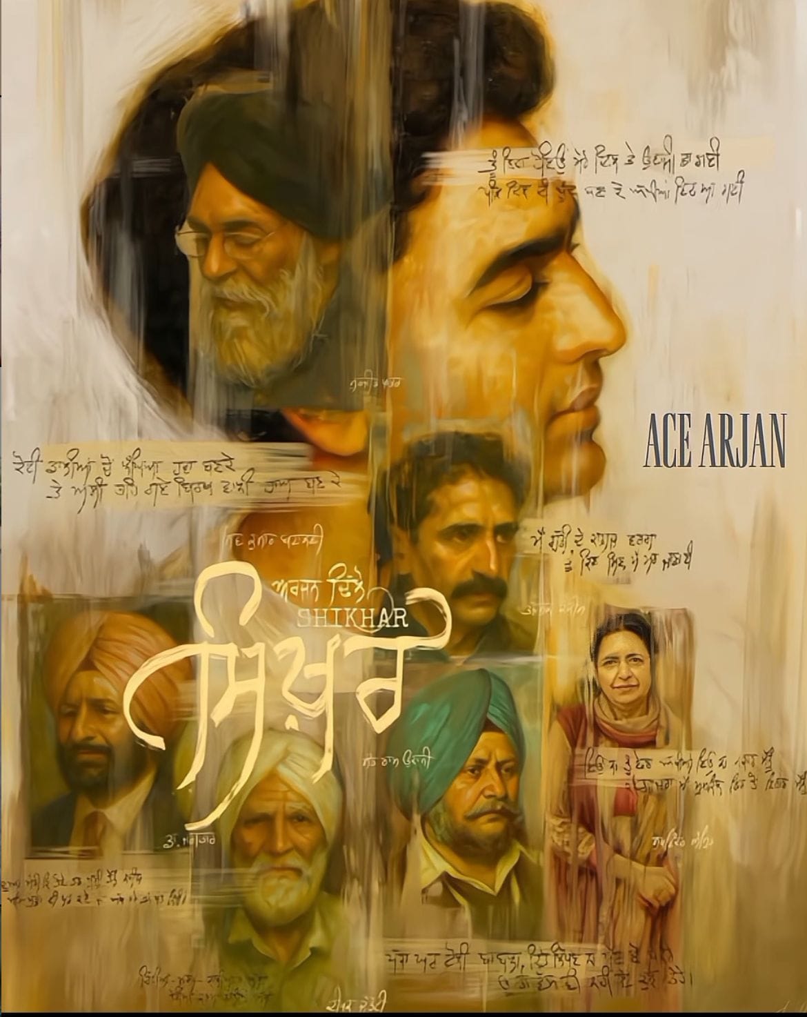 Arjan Dhillon poster
