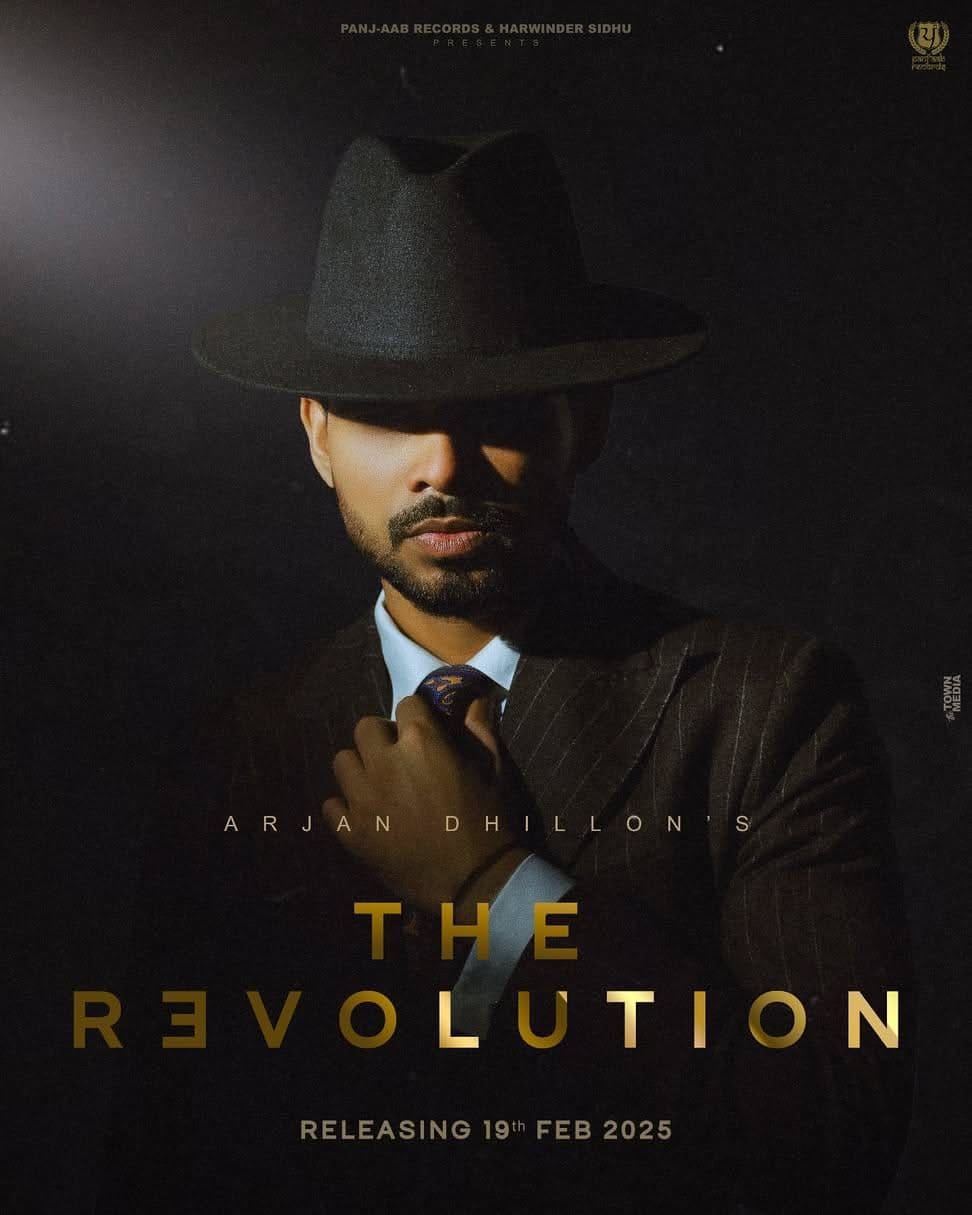 Revolution ❤️‍🔥