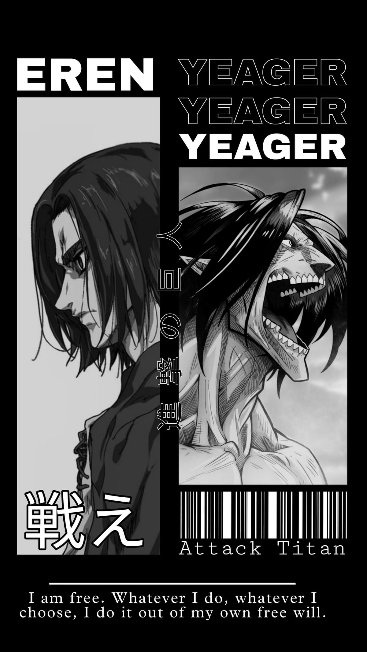 eren yeager poster