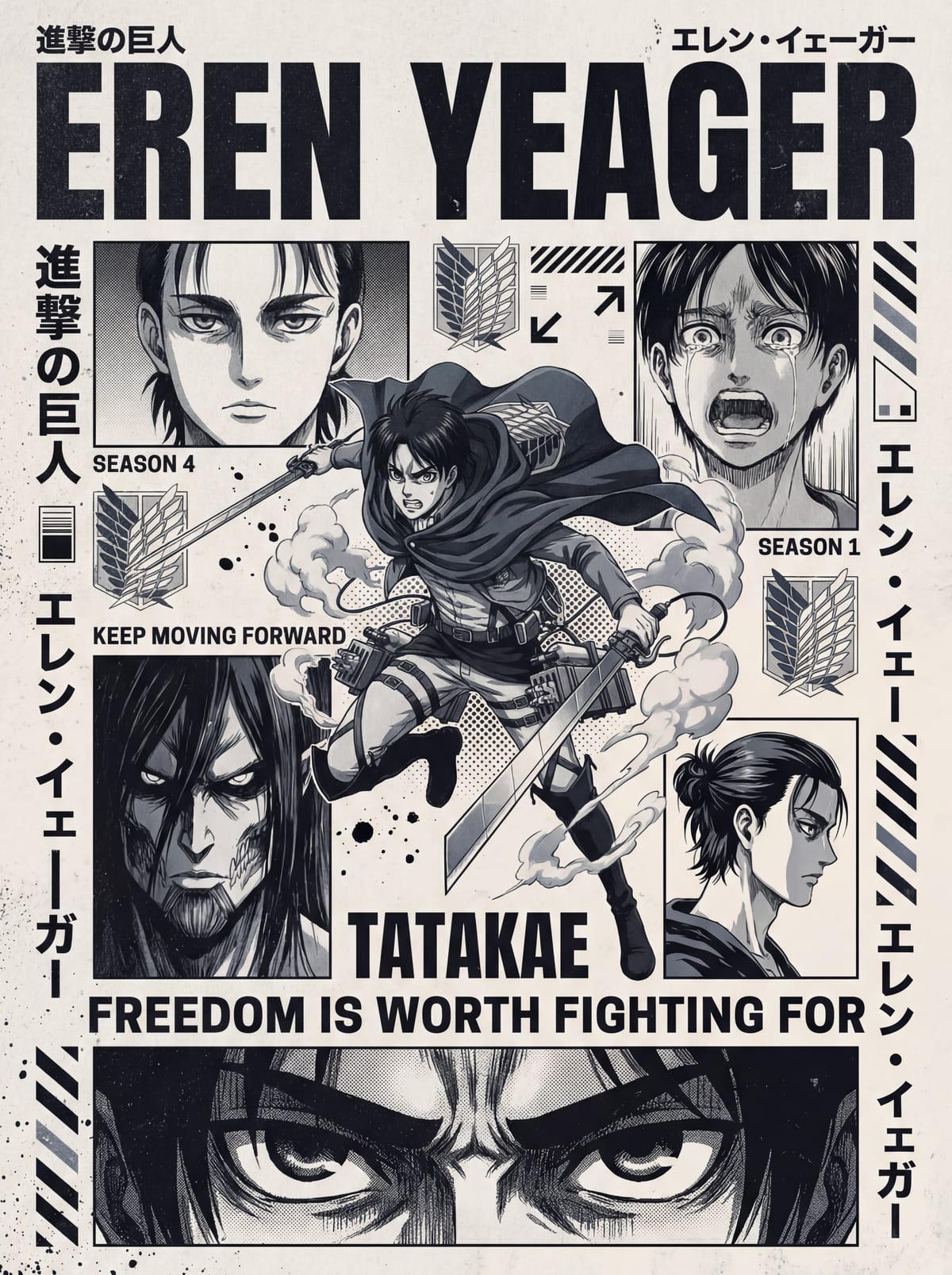 Eren Yeager 🩷